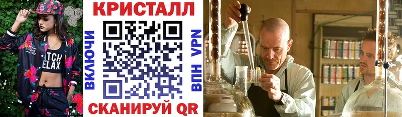 АМФЕТАМИН VHQ  Вольск 
