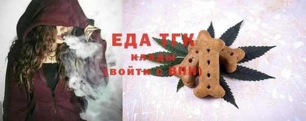 СК Гвардейск