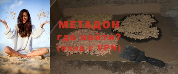 скорость mdpv Верхнеуральск