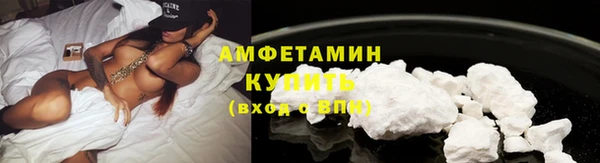 а пвп мука Волосово