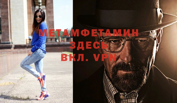 кокс Верхний Тагил