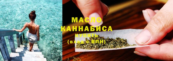 кокаин перу Верея