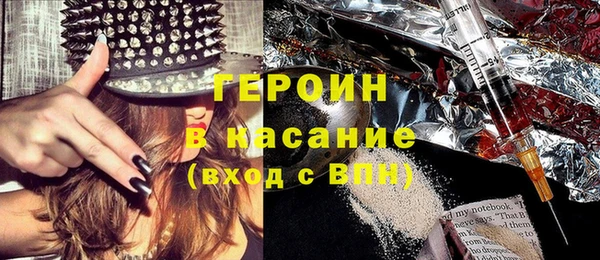 кокаин перу Верея