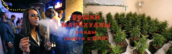 кокс Верхний Тагил