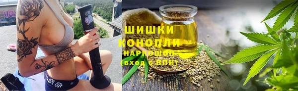 а пвп мука Волосово
